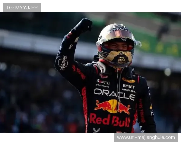 维斯塔潘卫冕希望渺茫，红牛车手誓言战斗至赛季最终圈