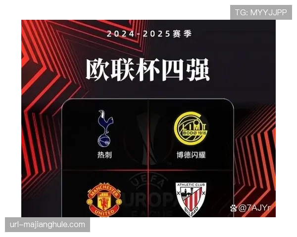 欧足联报告:英超俱乐部电视收入增幅超欧洲其他地区总和两倍以上 欧足联报告:英超俱乐部电视收入增幅超欧洲其他地区总和两倍以上